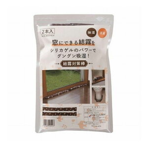 �y�P�i14�Z�b�g�z �F���}�e���A���Y ���I�΍��_(����s��)�y���������z