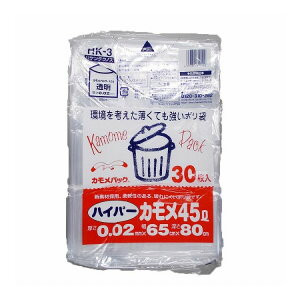 yPi11Zbgz Pt@u nCp[JHK-3 45L30(s)yz