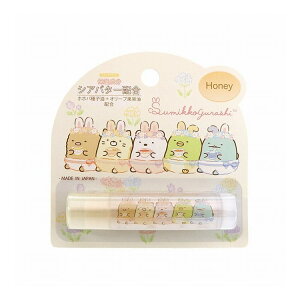 yPi15Zbgz T^ ݂R炵݂͂2 bvXeBbN(s)y[֔zzyz