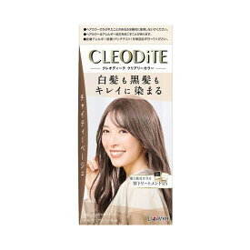 【単品24個セット】 ダリヤ クレオディーテ クリアリーカラー (チャイティーベージュ)(代引不可)【送料無料】
