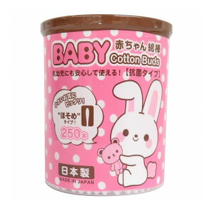 yPi9Zbgz Rm RmBABYȖ_ق250{(s)yz