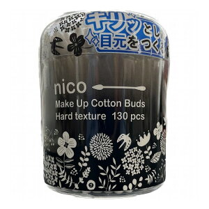 【単品24個セット】 山洋 nico hardメイク綿棒130本(代引不可)【送料無料】