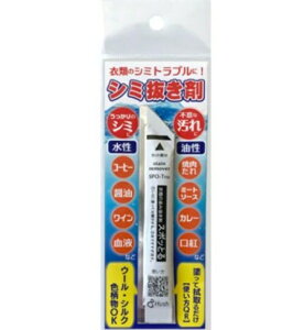 yPi6Zbgz nbV X|bƂ1wb_[t(s)y[֔zz