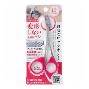 yPi24Zbgz O[x MI-248NVt͂݃sN(s)yz