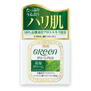 【単品6個セット】 明色化粧品 明色グリーン モイスチュアクリーム48G(代引不可)【送料無料】