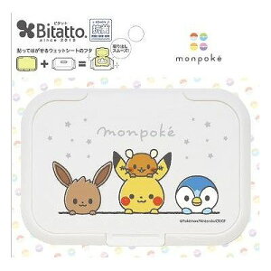 yPi22Zbgz r^bgWp Rۃr^bg|P M[^Cv Ђ(s)yz