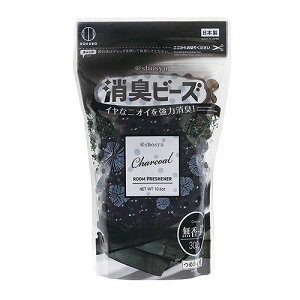 yPi14Zbgz vۍHƏ AbgVEVELr[Y Y lߑւp(s)yz