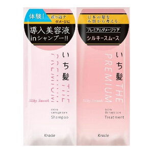 yPi6Zbgz NVG  THE PREMIUM gCAZbg(VL[X[X) 20ML(s)