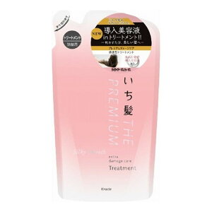 yPi6Zbgz NVG  THE PREMIUM GNXg_[WPAg[gg(VL[X[X)l֗p 340G(s)yz