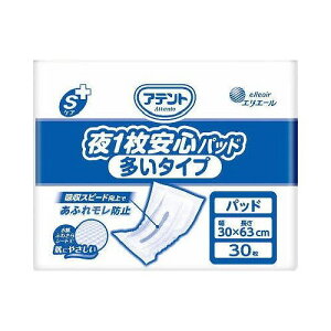 yPi15Zbgz 剤 AegSPA1Spbh^Cv30 Ɩp(s)yz