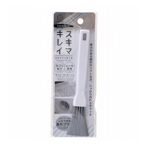 yPi18Zbgz vۍHƏ X~܂ŃsJsJ XL}~jق(s)yz