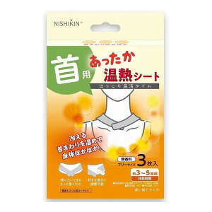 yPi6Zbgz NISHIKIN MV[g p(s)yz