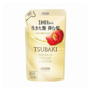 yPi13Zbgz TSUBAKI(coL) v~A {[&yA Vv[(s)yz