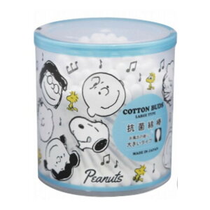 【単品5個セット】 PN抗菌綿棒ふわふわタイプ(代引不可)