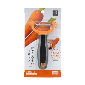 yPi7Zbgz 悱^s[[(s)yz