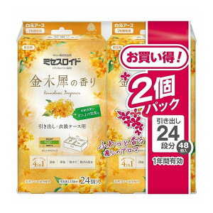 yPi10Zbgz ~ZXCh op 24 1Nh ؍҂̍ 2obN(s)yz