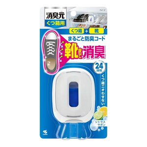 �y�P�i2�Z�b�g�z ���L�� �����p �V�g���X�T�{��(����s��)