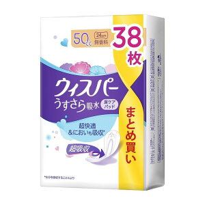 yPi7ZbgzEBXp[z50CC38(s)yz