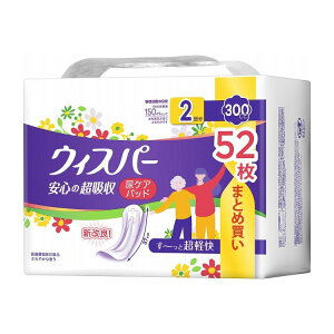 yPi2ZbgzEBXp[S̒z300CC52(s)yz