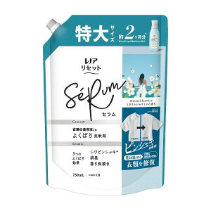 【単品5個セット】レノアリセットセラムミネラルジャスミンの香りつめかえ用特大サイズ(代引不可)【送料無料】