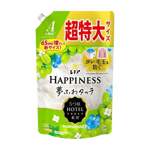 【単品3個セット】レノアハピネス夢ふわタッチシャインマスカットの香り詰替用超特大サイズ(代引不可)【送料無料】