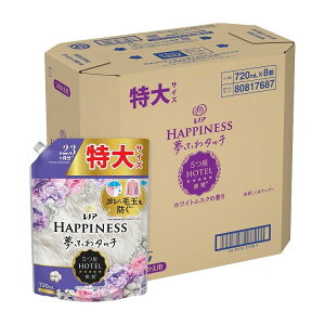 【単品7個セット】レノアハピネス夢ふわタッチリラックスナイトホワイトムスクの香り詰替用特大サイズ(代引不可)【送料無料】