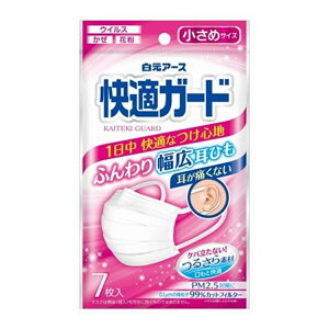 yPi3Zbgz A[X KK[h}XN ߃TCY7(s)