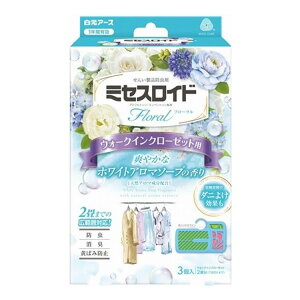 yPi3Zbgz A[X ~ZXCht[ EH[NCN[[bgp 3 1Nh zCgA}\[v̍ 3(s)yz