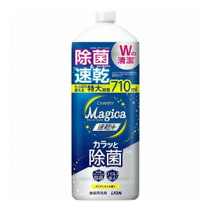 �y�P�i28�Z�b�g�z ���C�I�� CHARMY Magica(�`���[�~�[�}�W�J)����+(�v���X)�J���b�Ə��� �N���A�������̍��� �߂����p��^�T�C�Y(����s��)�y���������z