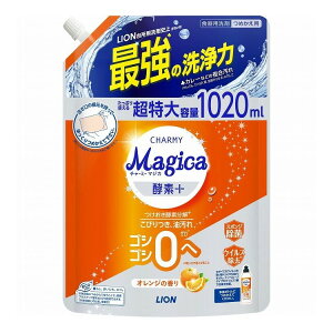 �y�P�i4�Z�b�g�z ���C�I�� CHARMY Magica(�`���[�~�[�}�W�J)�y�f+(�v���X)�I�����W�̍��� �߂����p ����T�C�Y 1020ML(����s��)�y���������z