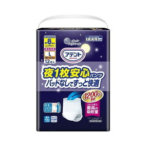 剤 Aeg1Spc pbhȂłƉK L~LLjp12(s)yz