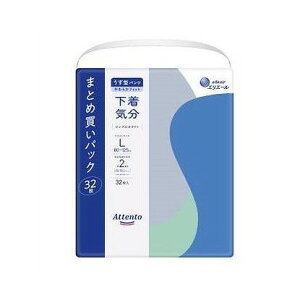 剤 Aeg^pcCVvzCgL32(s)yz