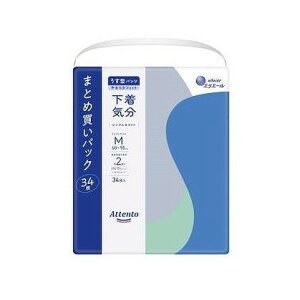 剤 Aeg^pcCVvzCgM34(s)yz