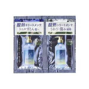 【単品10個セット】 トゥルースト バイエスフリー 酸熱TRシャンプー&トリートメント トライアル コスメテックスローランド(代引不可)【メール便配送】【送料無料】