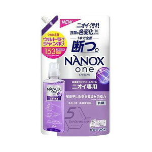 NANOX one jICp ߂pEgW{ 1530g CI(s)yz