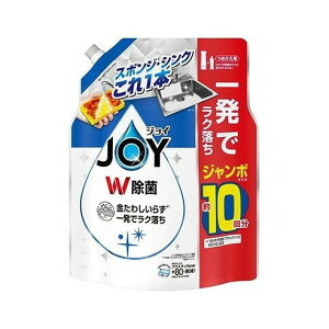 【単品3個セット】 除菌ジョイコンパクト詰替ジャンボサイズ P&Gジャパン(代引不可)【送料無料】