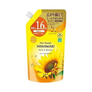 【単品6個セット】 ディアボーテ オイルインシャンプー リッチ&リペア 詰替用1.6回分 クラシエホームプロダクツ販売(代引不可)【送料無料】