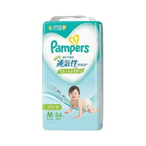 yPi2Zbgz pp[X ʋCvX pc P&GWp(s)yz