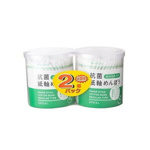 yPi13Zbgz VC20߂ڂ200{ 2g Rm(s)yz