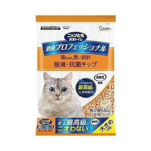 yPi2Zbgz jƂgCvtFbViELE`bv傫߂̗ GXe[(s)yz