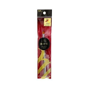 yPi9Zbgz HC3762 cosmeup FM XChbvuV 敽 PBT L(s)y[֔zzyz