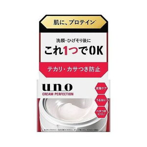 【単品3個セット】 ファイントゥデイ ウーノ クリームパーフェクション メンズ メンズ用 オールインワン(代引不可)【送料無料】