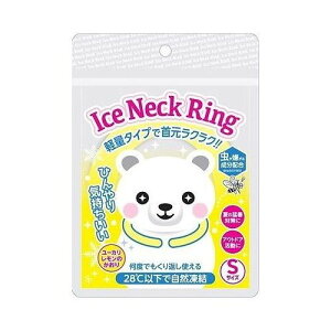 yPi18Zbgz TCLEEt@[} ACXlbNO悯 STCY MǑ΍ ΍ N[_E ⊴ObY ACXN[O(s)yz