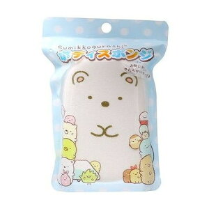 yPi6Zbgz ݂R炵 {fBX|W3 낭 T^(s)yz