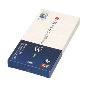 yPi2Zbgz LT-56 ₷uVCh ӂ 6{g CtW(s)y[֔zzyz