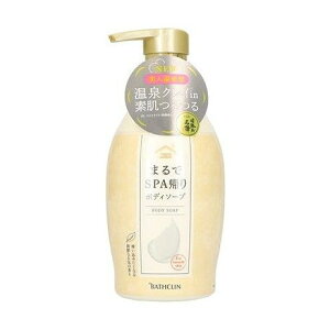 �y�P�i20�Z�b�g�z �܂��SPA�A��{�f�B�\�[�v �{�g��450ml �o�X�N����(����s��)�y���������z