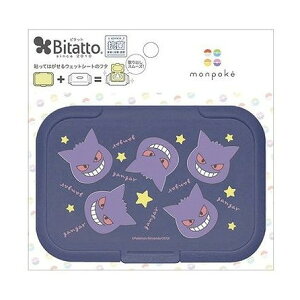 yPi4Zbgz r^bg |P QK[ X^[ M[ r^bgWp(s)