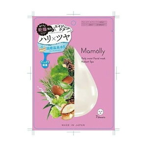 【単品5個セット】 Mamollyデイリーモイストフェイシャルマスククリアスパ コスメステーシヨン(代引不可)【メール便配送】【送料無料】