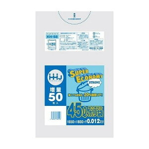 yPi6Zbgz KH58 | 45L 50 0.012 nEXz[hWp(s)yz