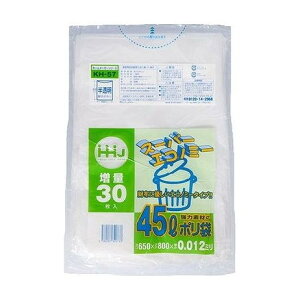 yPi9Zbgz KH57 | 45L 300.012 nEXz[hWp(s)yz